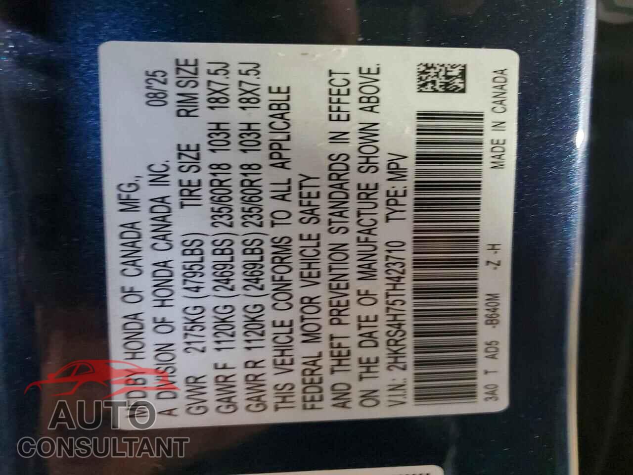 HONDA CRV 2026 - 2HKRS4H75TH423710
