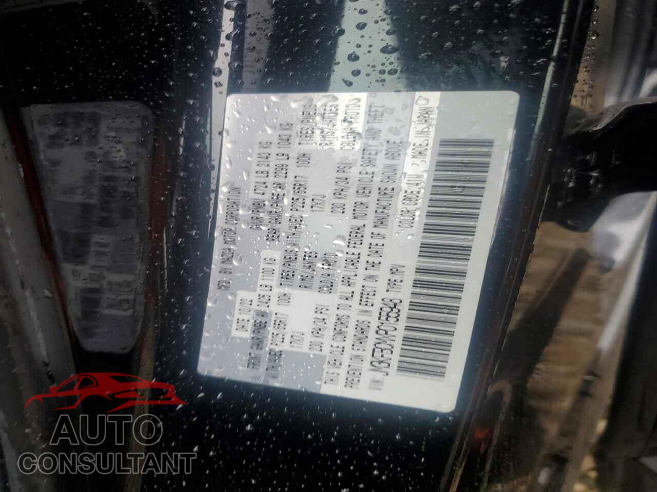 MAZDA CX-5 PREFE 2023 - JM3KFBCMXP0155948