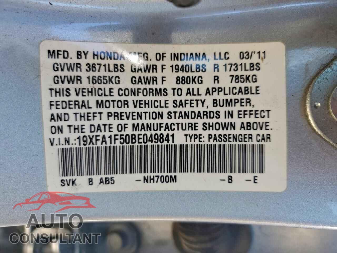 HONDA CIVIC 2011 - 19XFA1F50BE049841