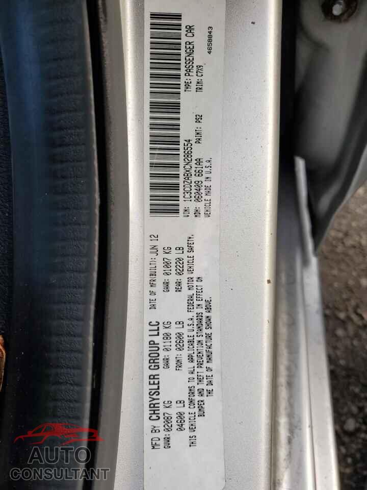 DODGE AVENGER 2012 - 1C3CDZABXCN286554