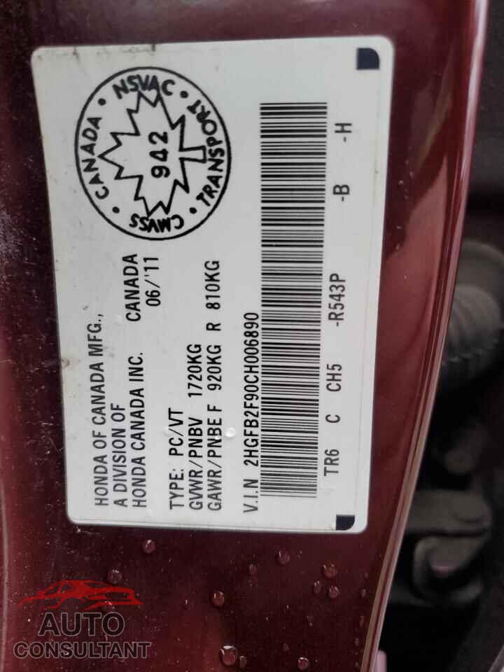 HONDA CIVIC 2012 - 2HGFB2F90CH006890