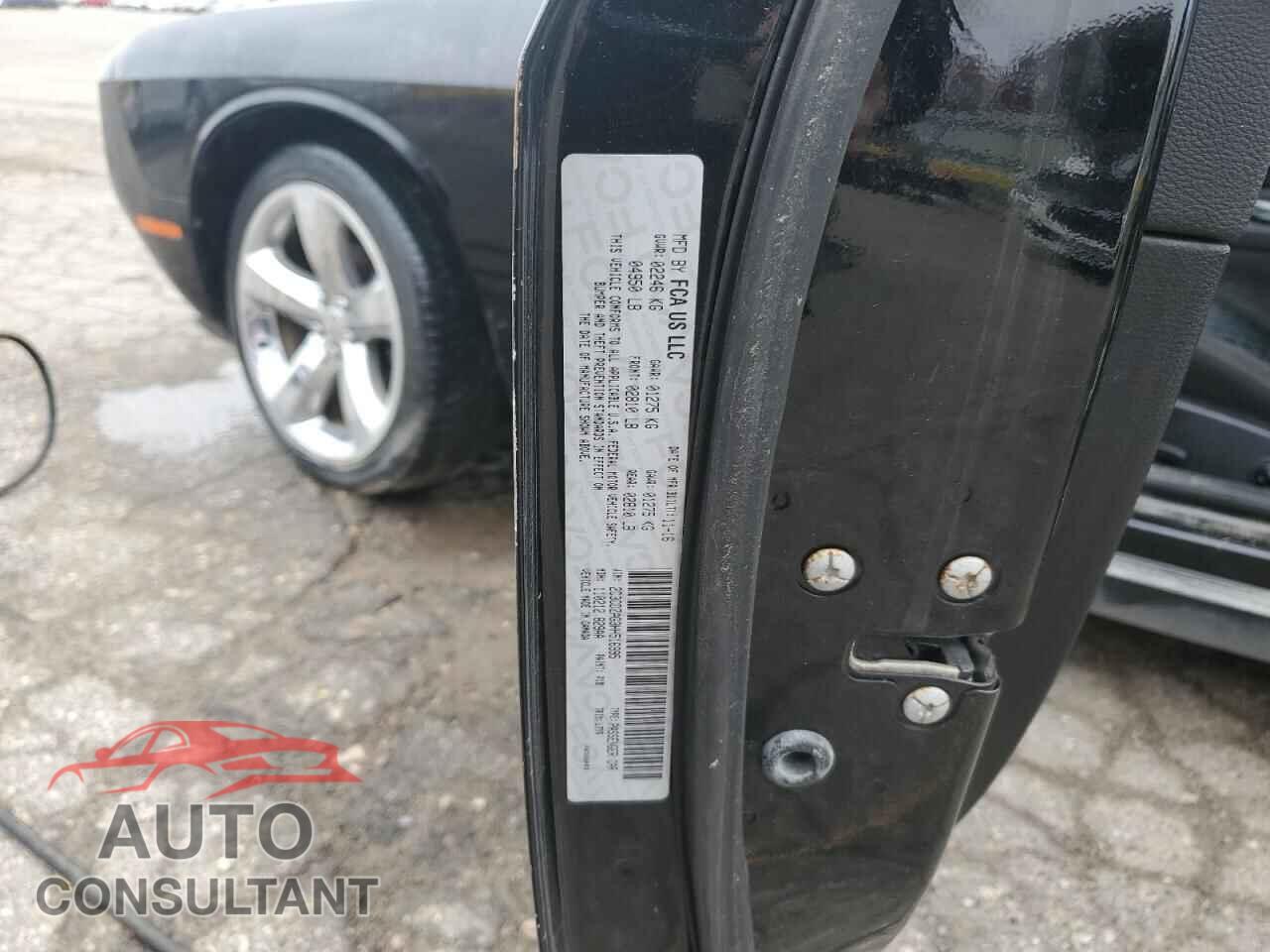 DODGE CHALLENGER 2017 - 2C3CDZAG3HH516995