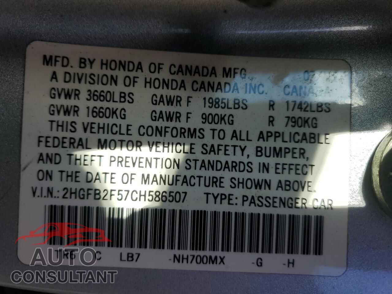 HONDA CIVIC 2012 - 2HGFB2F57CH586507