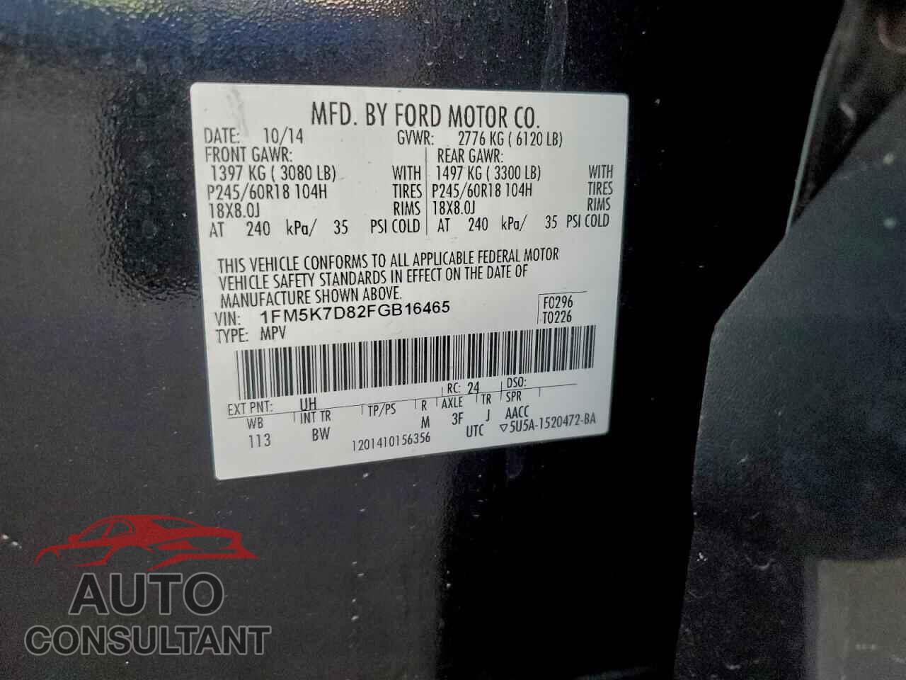 FORD EXPLORER 2015 - 1FM5K7D82FGB16465