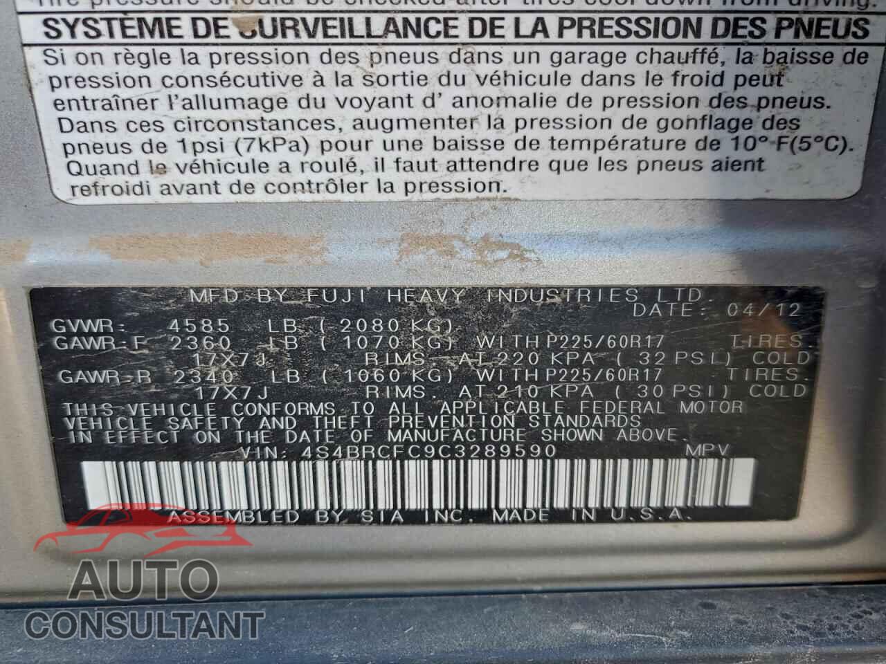SUBARU OUTBACK 2012 - 4S4BRCFC9C3289590