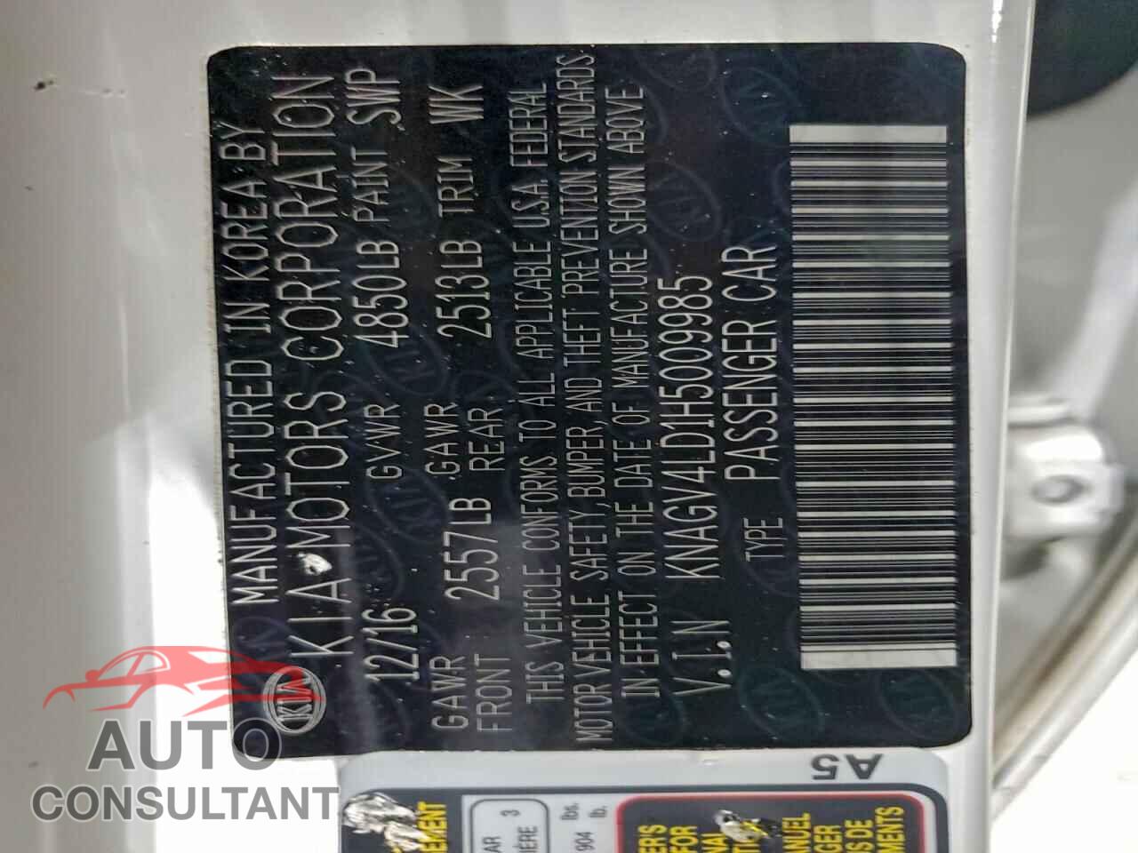 KIA OPTIMA 2017 - KNAGV4LD1H5009985