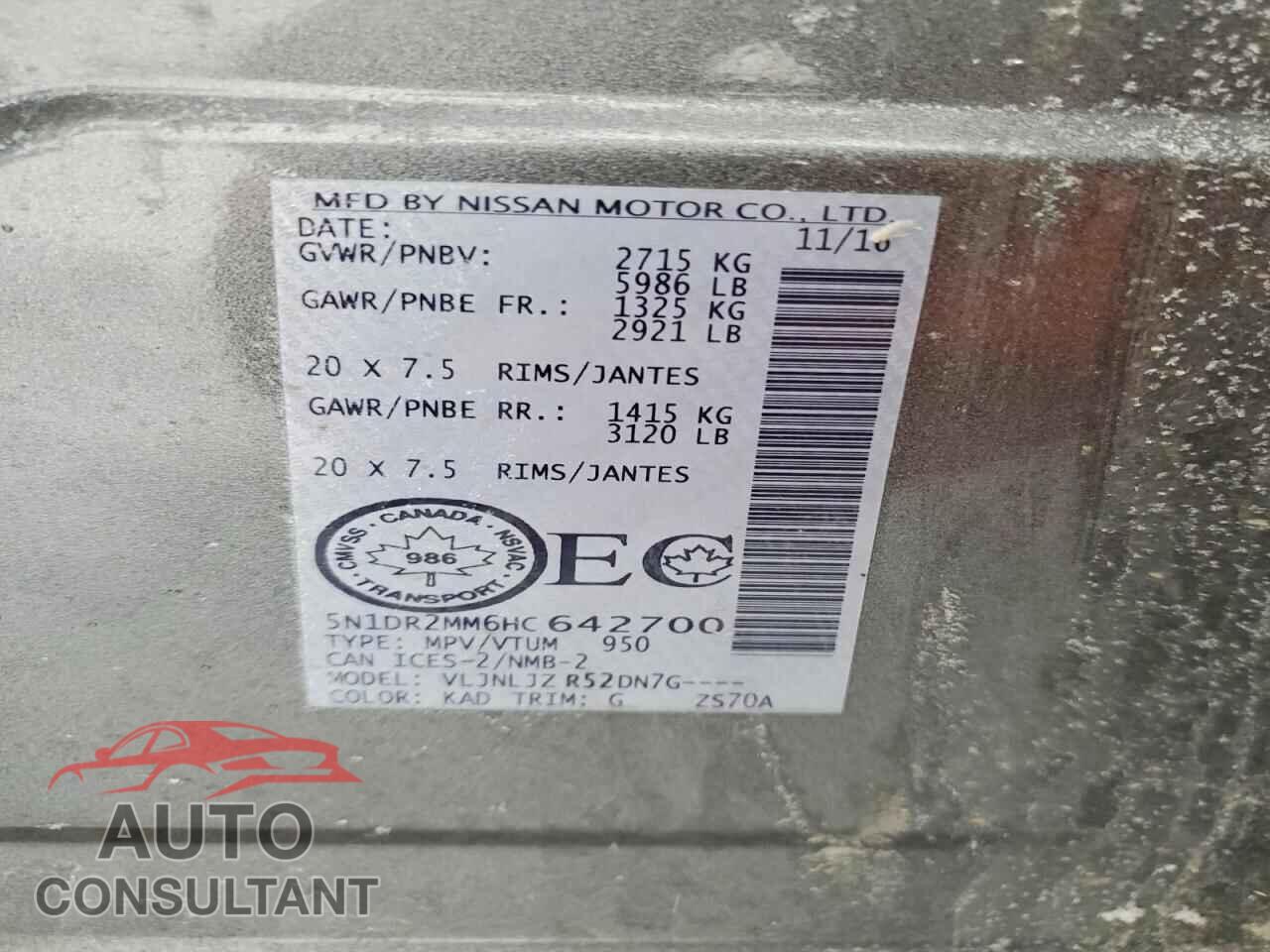 NISSAN PATHFINDER 2017 - 5N1DR2MM6HC642700