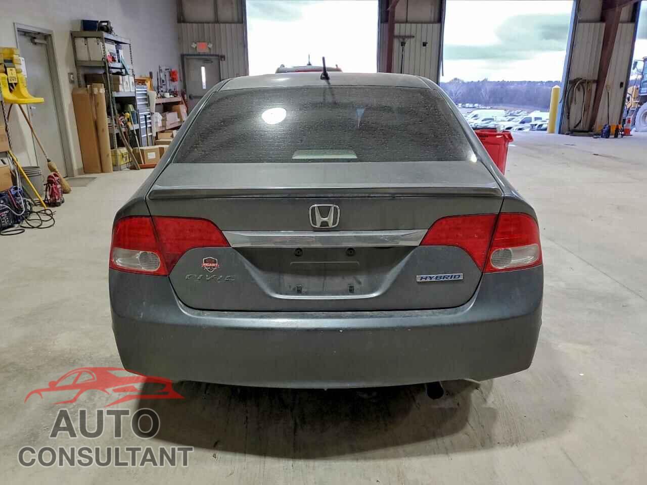 HONDA CIVIC 2009 - JHMFA36239S014072