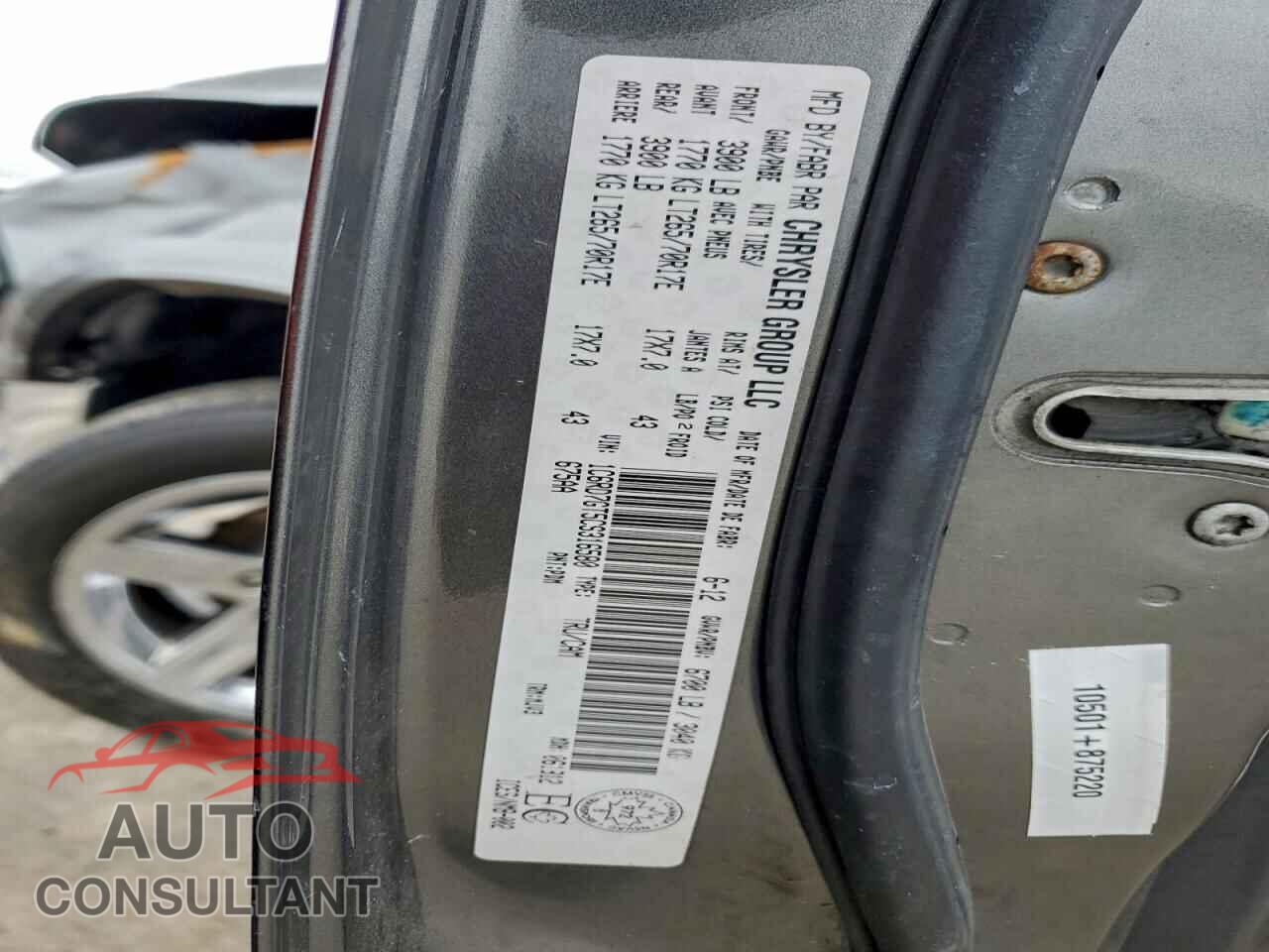 DODGE RAM 1500 2012 - 1C6RD7GT5CS316580