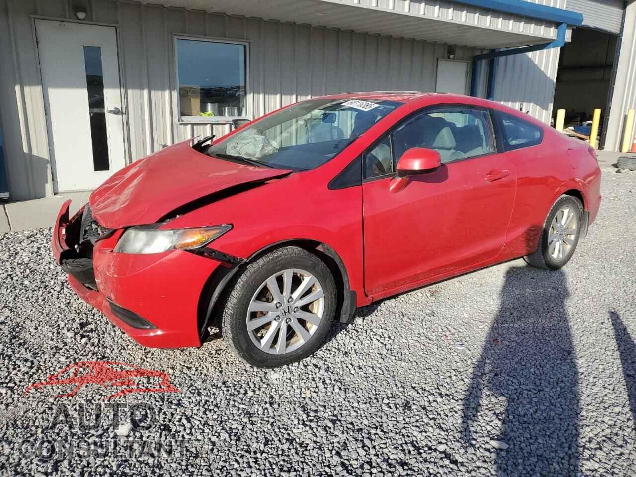 HONDA CIVIC 2012 - 2HGFG3B87CH554101