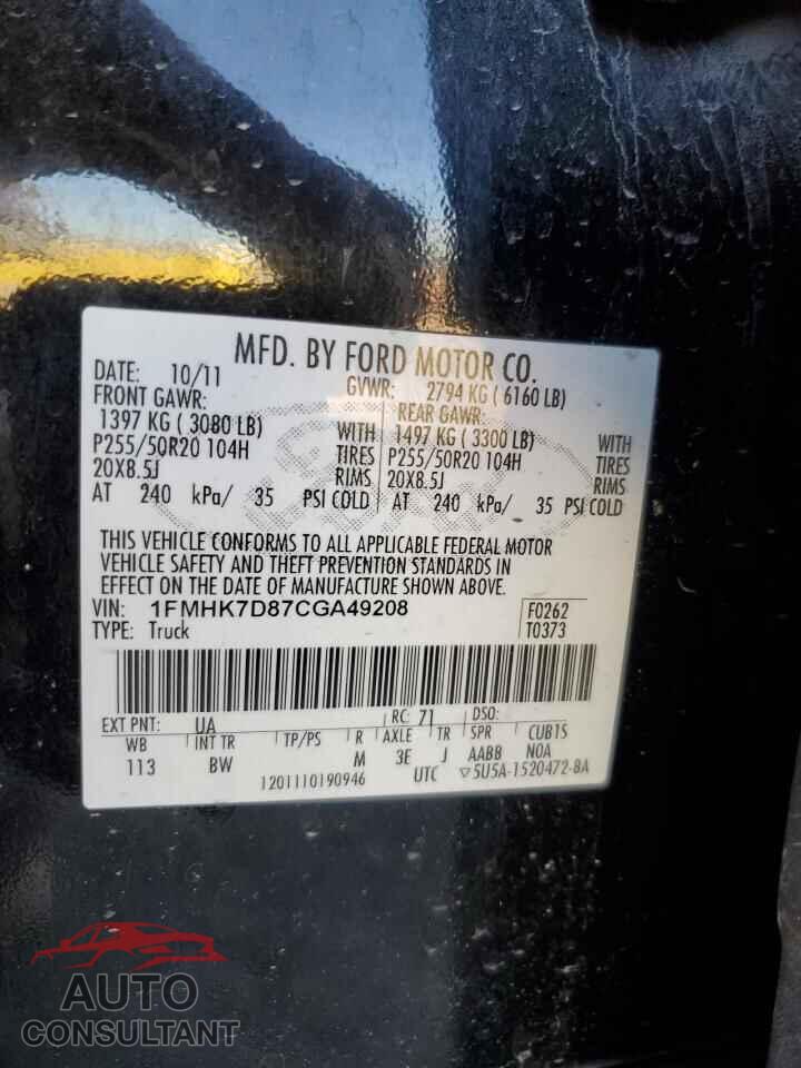 FORD EXPLORER 2012 - 1FMHK7D87CGA49208