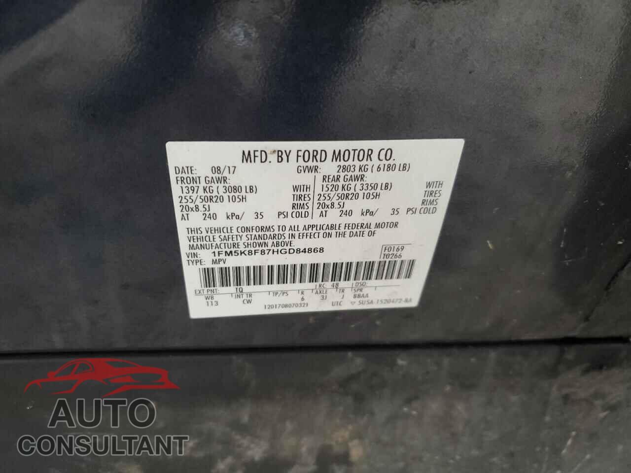 FORD EXPLORER 2017 - 1FM5K8F87HGD84868