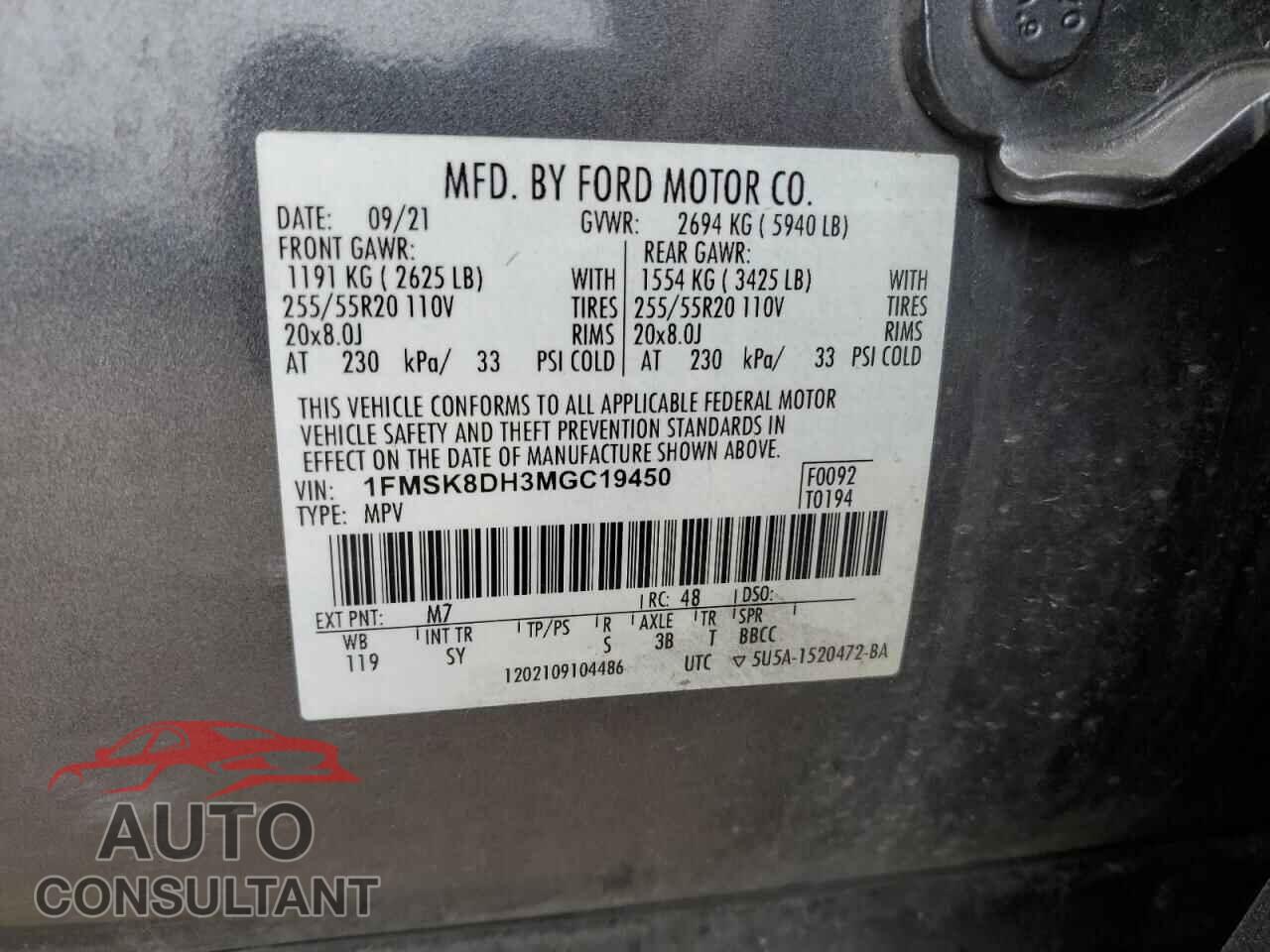 FORD EXPLORER 2021 - 1FMSK8DH3MGC19450
