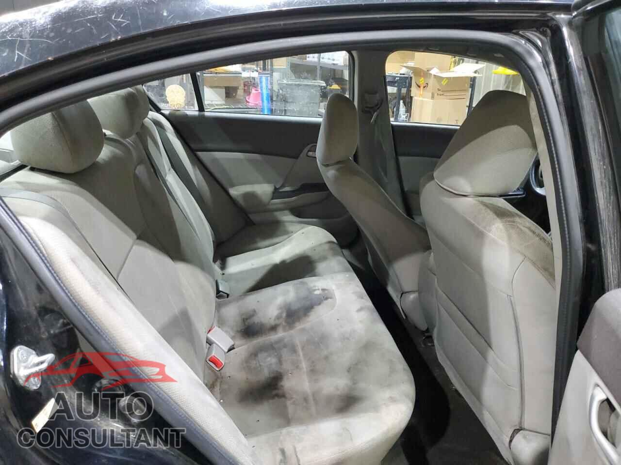 HONDA CIVIC 2012 - 2HGFB2E58CH574285