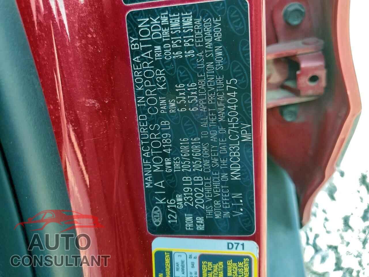 KIA NIRO 2017 - KNDCB3LC7H5040475