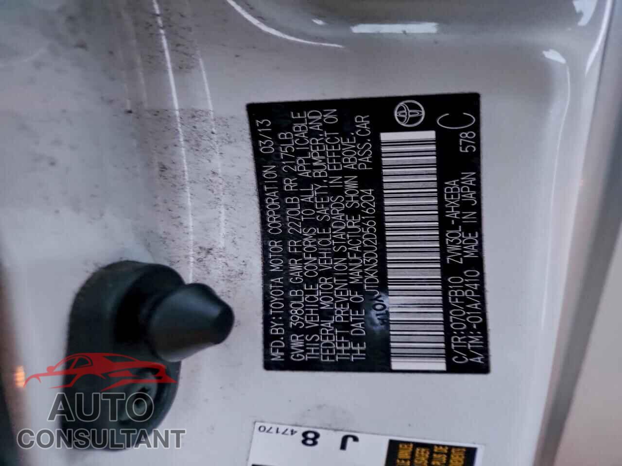 TOYOTA PRIUS 2013 - JTDKN3DU2D5616204