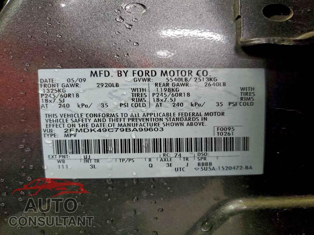 FORD EDGE 2009 - 2FMDK49C79BA99603