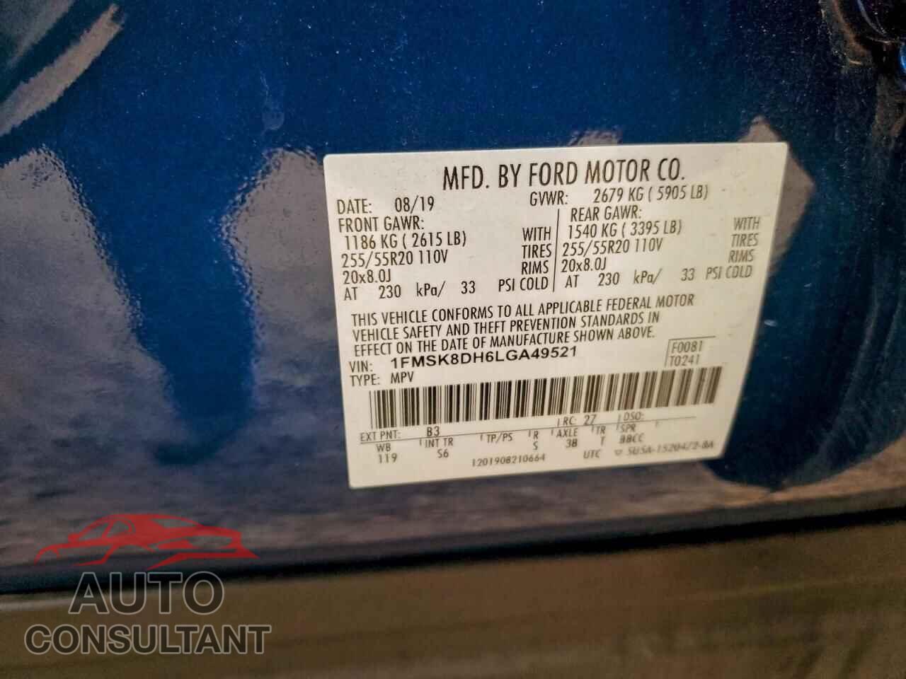 FORD EXPLORER 2020 - 1FMSK8DH6LGA49521