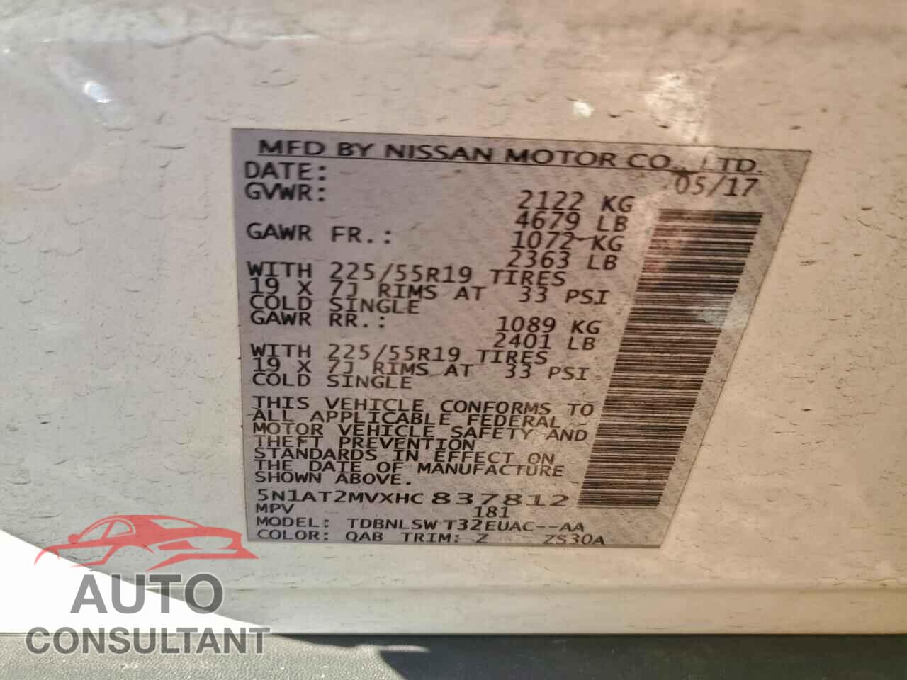 NISSAN ROGUE 2017 - 5N1AT2MVXHC837812
