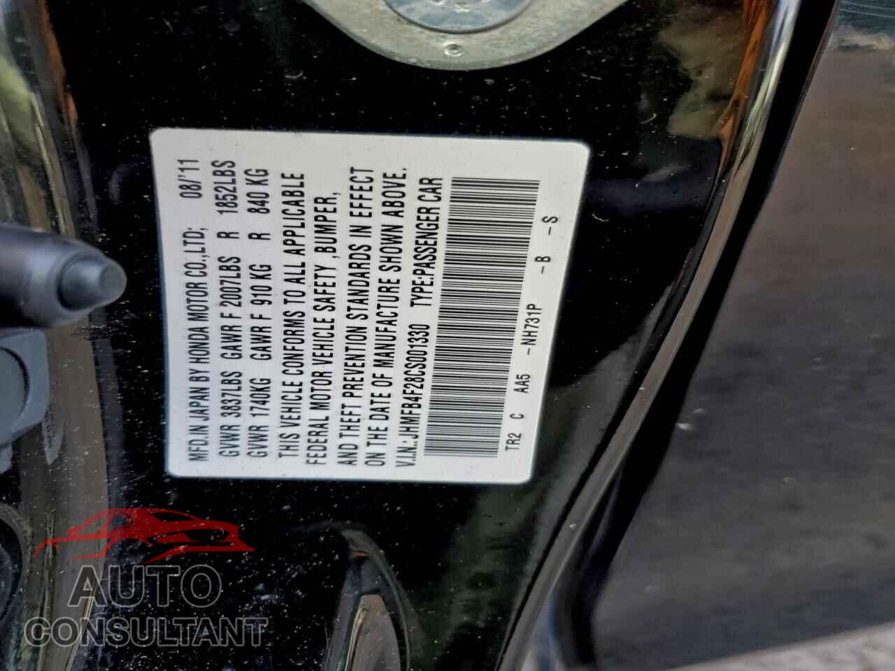 HONDA CIVIC 2012 - JHMFB4F28CS001330