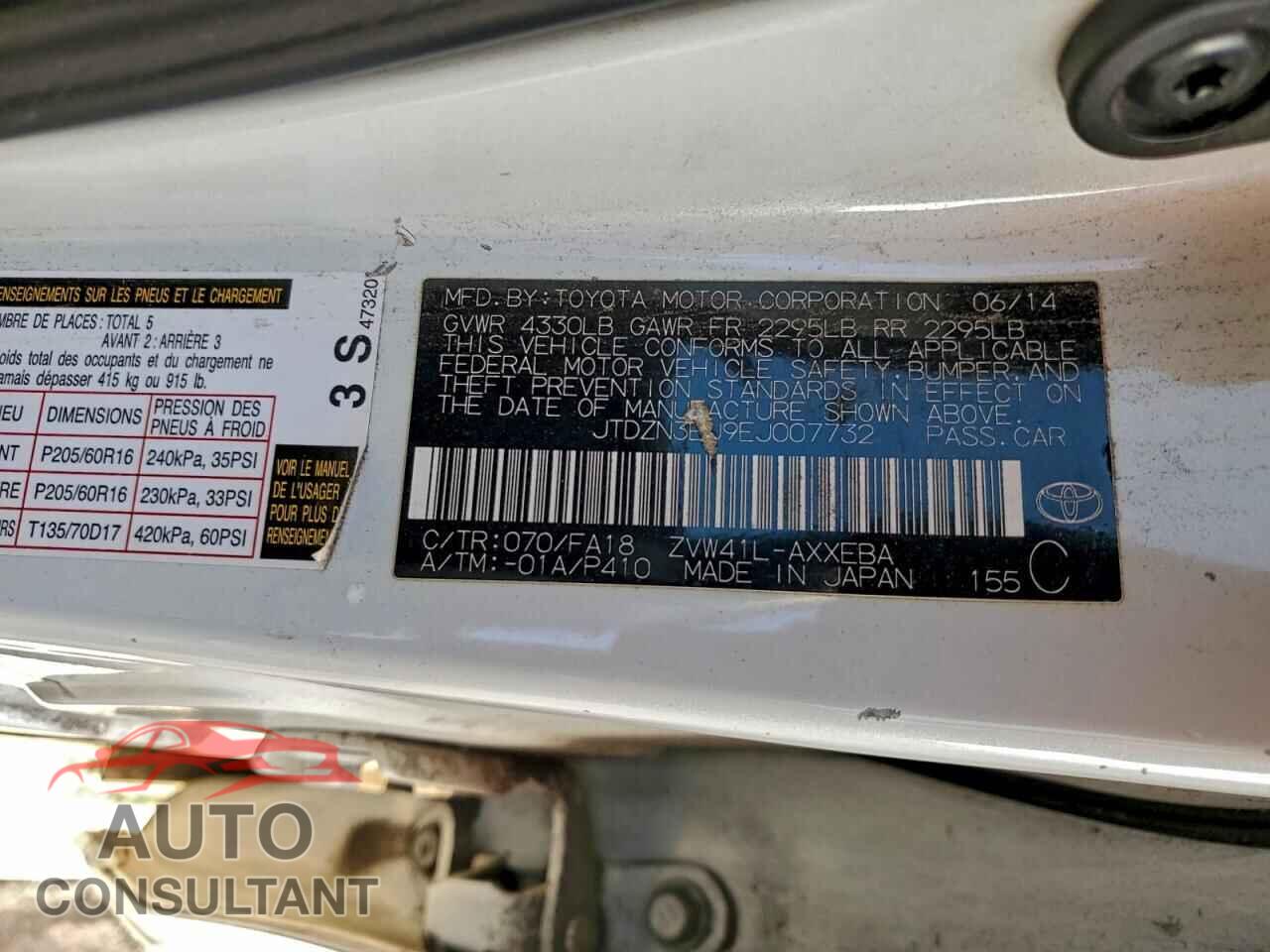 TOYOTA PRIUS 2014 - JTDZN3EU9EJ007732