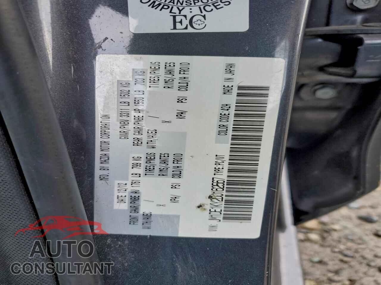 MAZDA 2 2013 - JM1DE1KY2D0162567