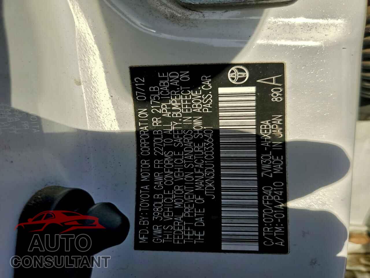 TOYOTA PRIUS 2012 - JTDKN3DU1C0336401