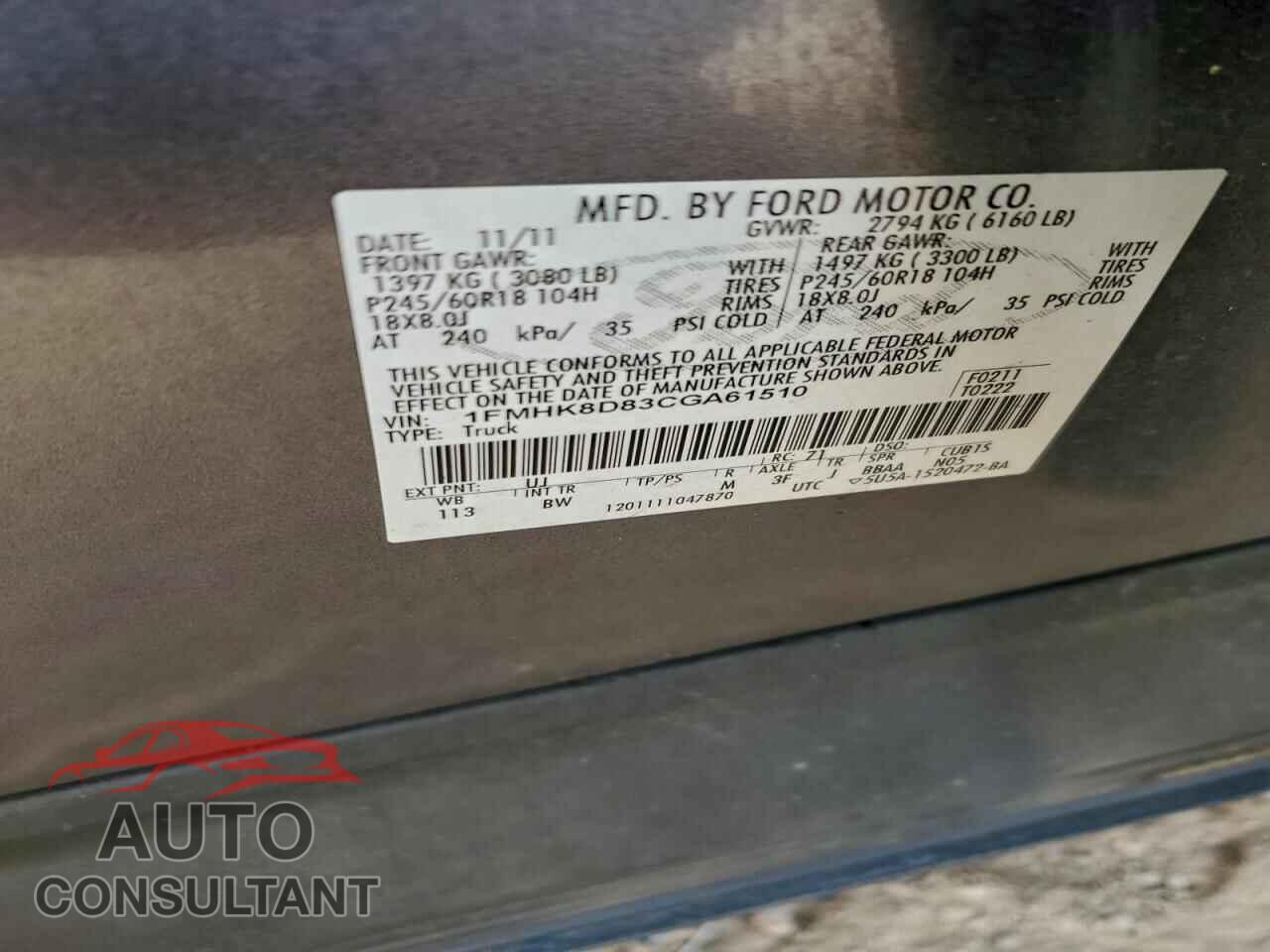 FORD EXPLORER 2012 - 1FMHK8D83CGA61510