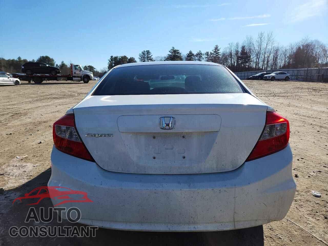 HONDA CIVIC 2012 - 2HGFB2F53CH545498