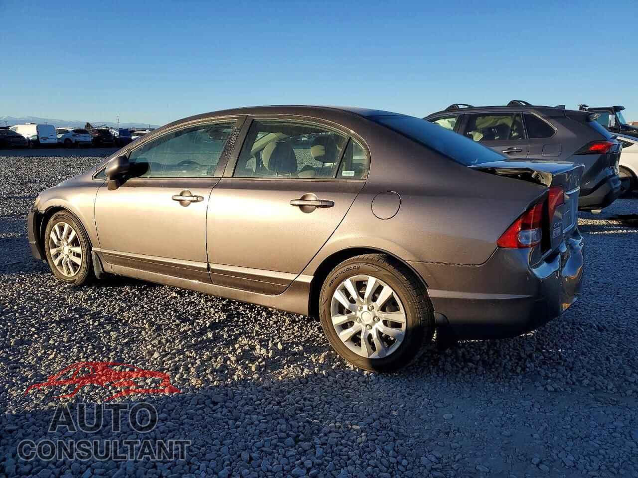 HONDA CIVIC 2009 - 2HGFA16509H533945