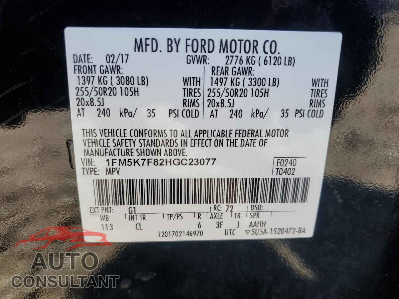 FORD EXPLORER 2017 - 1FM5K7F82HGC23077