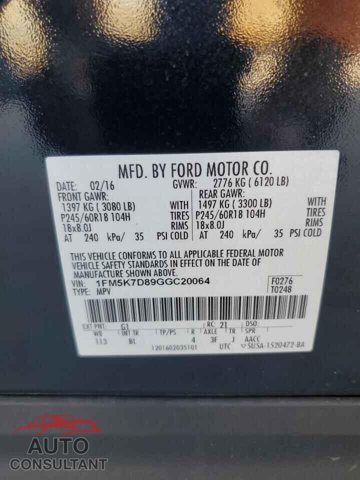 FORD EXPLORER 2016 - 1FM5K7D89GGC20064