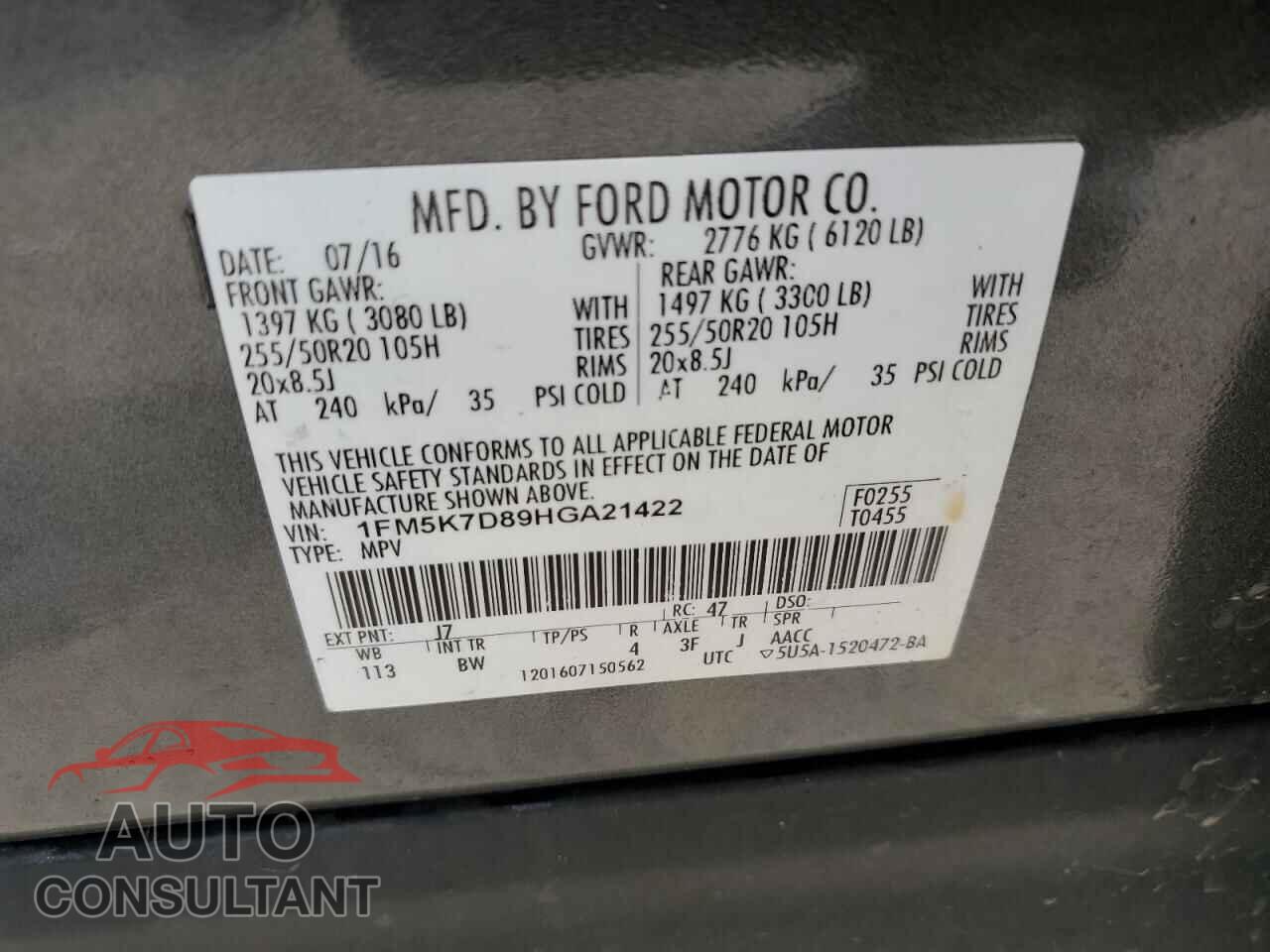 FORD EXPLORER 2017 - 1FM5K7D89HGA21422