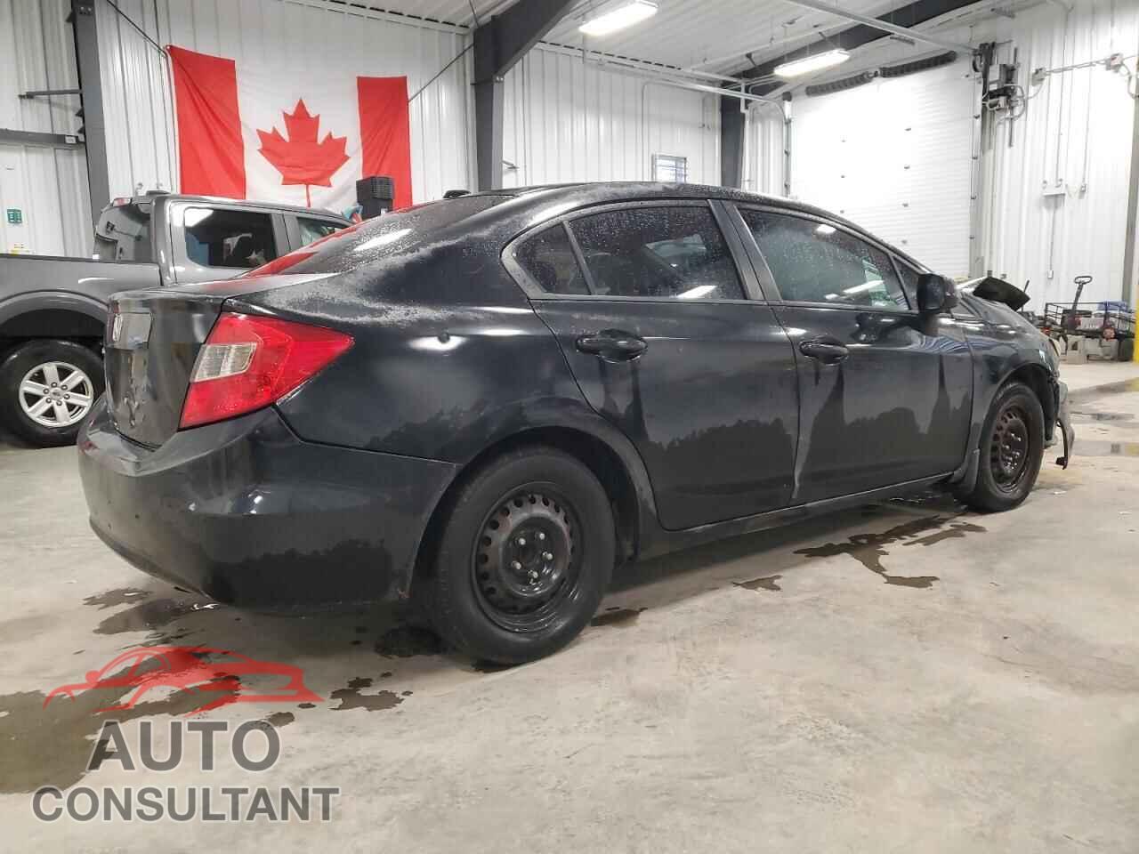 HONDA CIVIC 2012 - 2HGFB2F92CH037445
