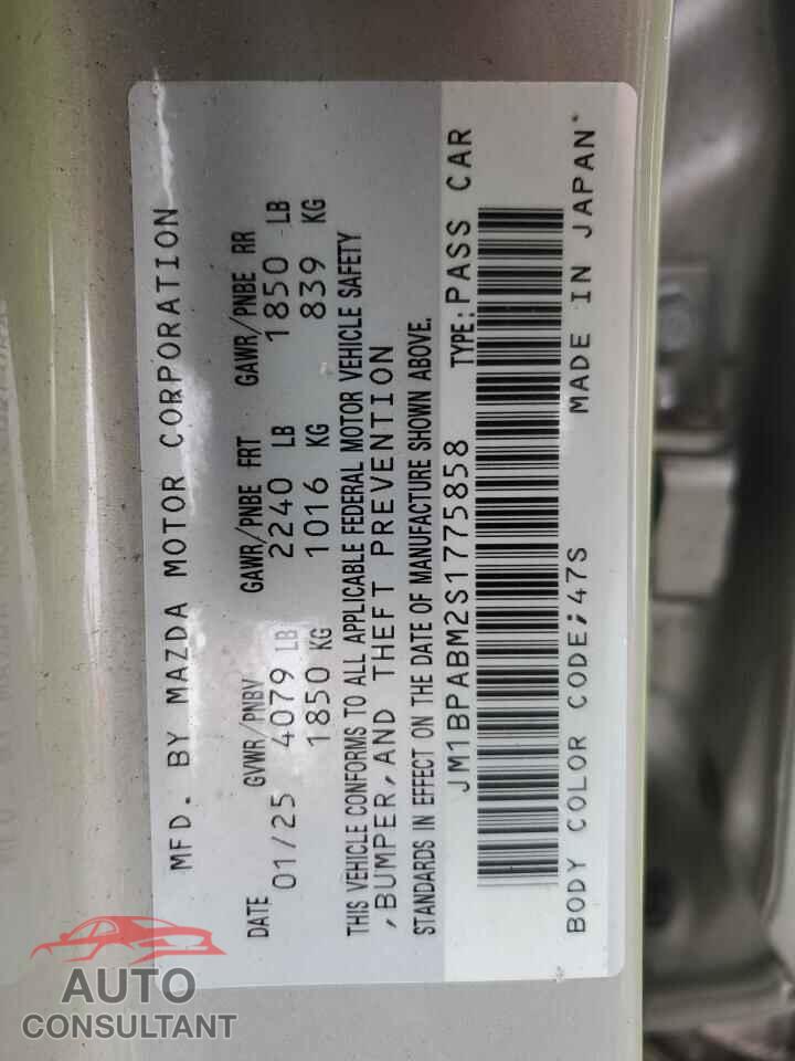 MAZDA 3 SELECT S 2025 - JM1BPABM2S1775858
