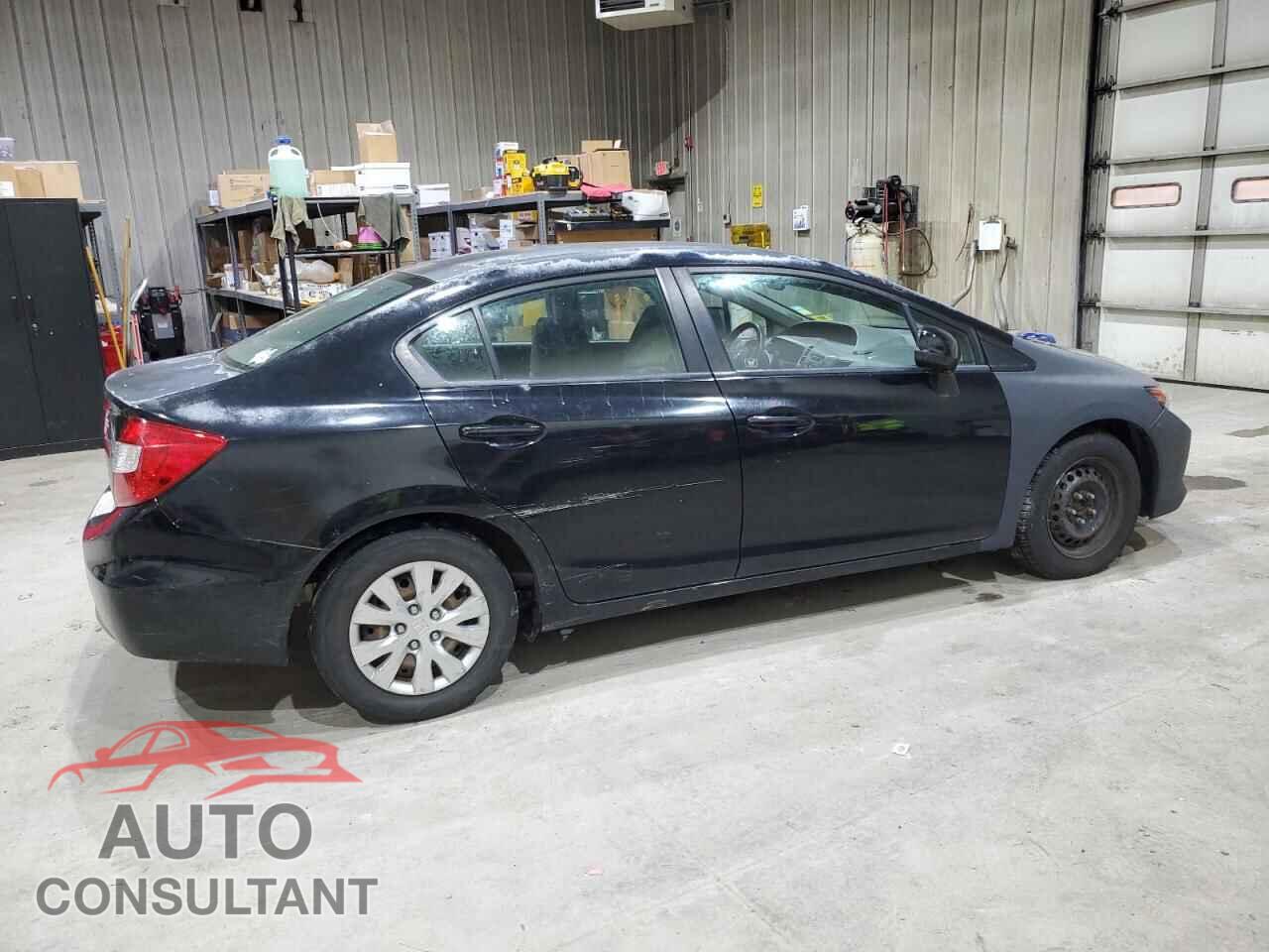 HONDA CIVIC 2012 - 2HGFB2E58CH574285