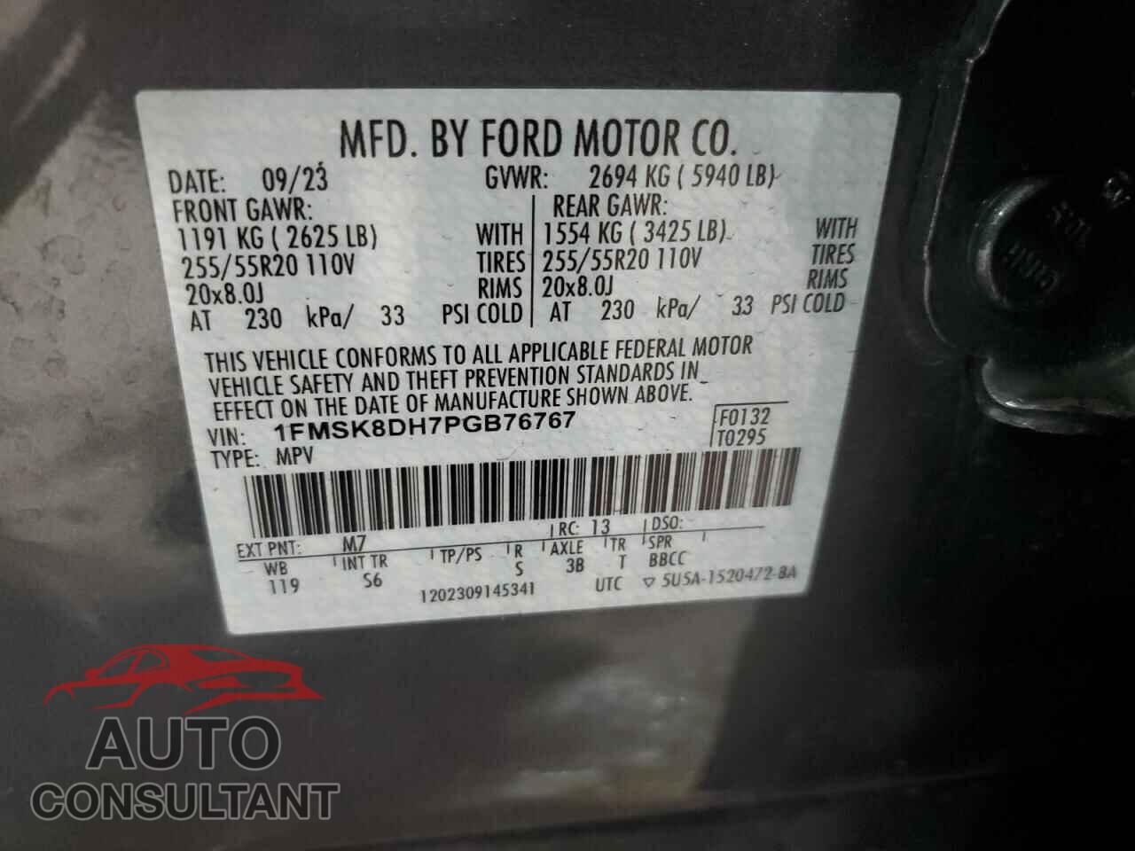 FORD EXPLORER 2023 - 1FMSK8DH7PGB76767