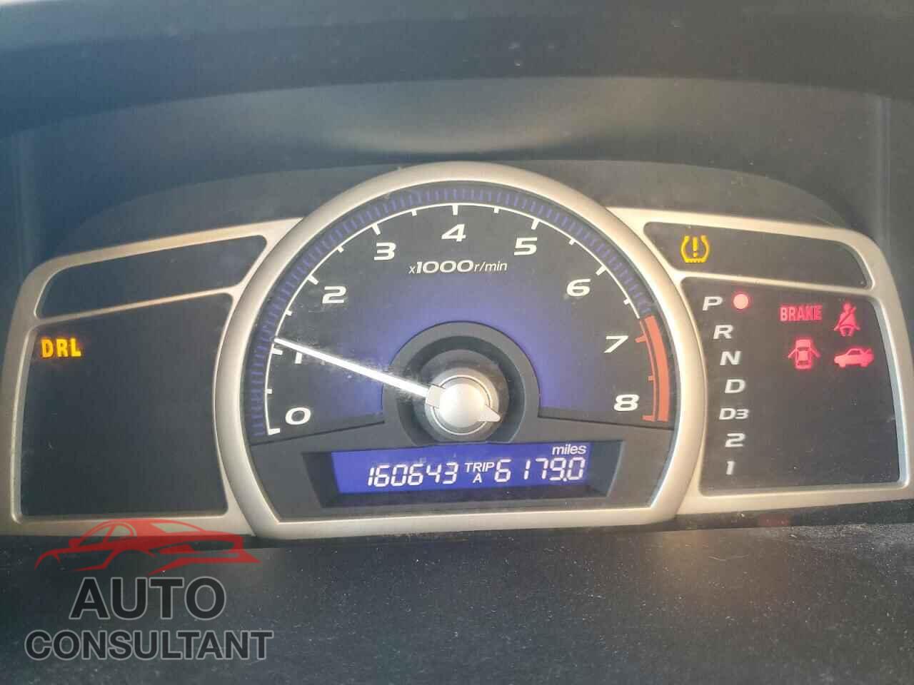 HONDA CIVIC 2010 - 2HGFA1F54AH579766