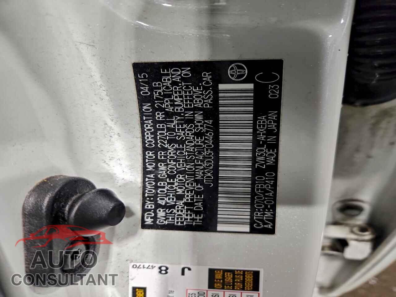 TOYOTA PRIUS 2015 - JTDKN3DU3F0446774
