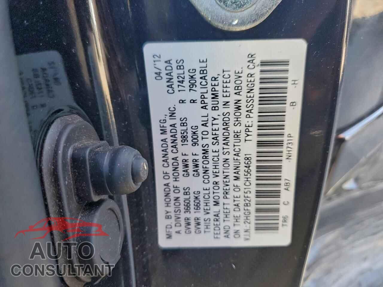 HONDA CIVIC 2012 - 2HGFB2F51CH564681