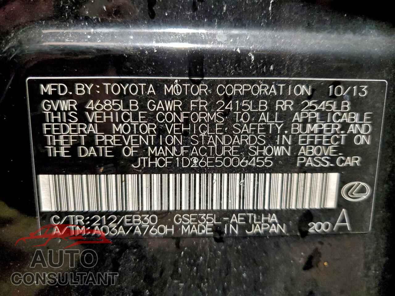 LEXUS IS 2014 - JTHCF1D26E5006455