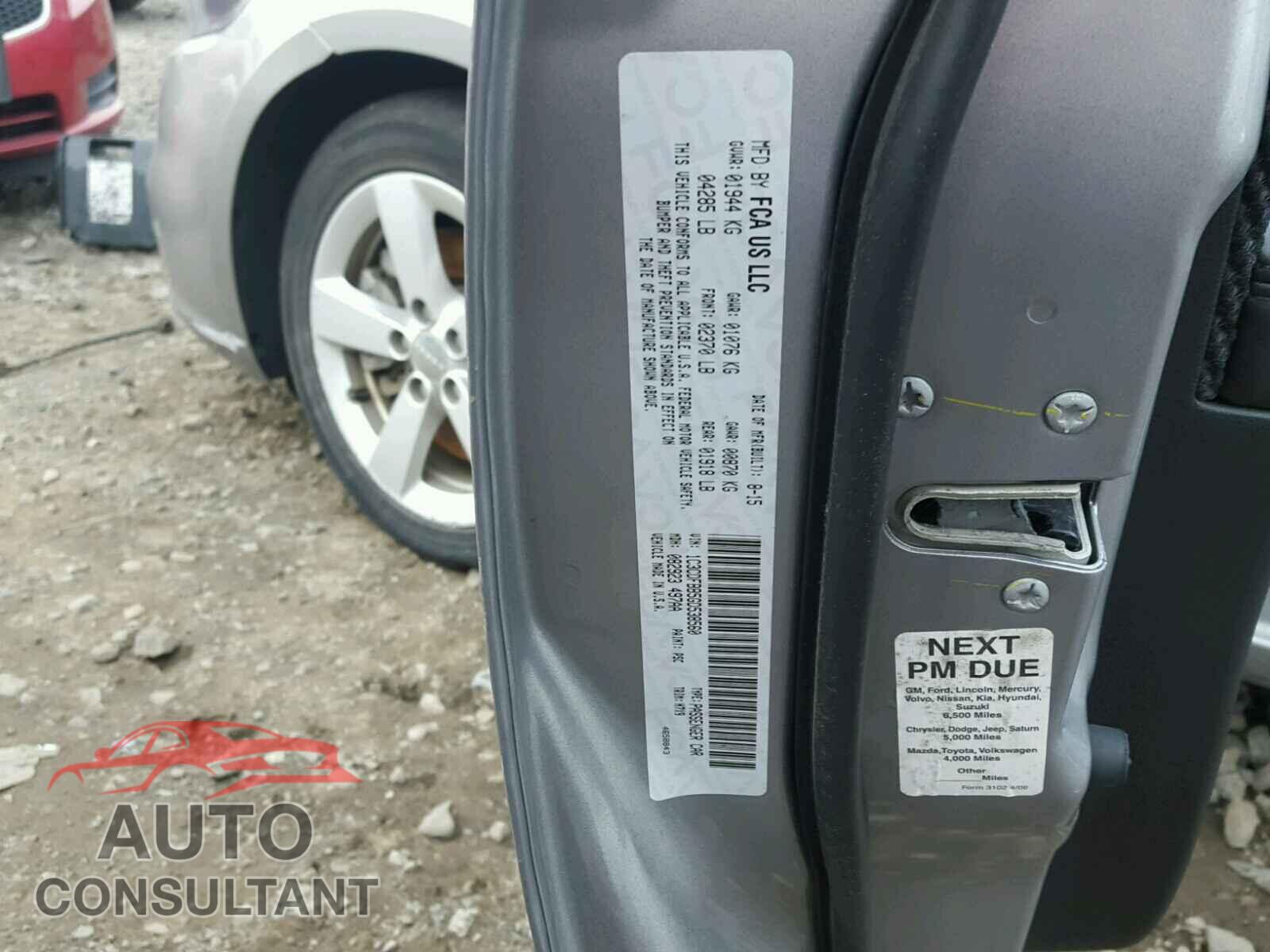 DODGE DART 2016 - 1C3CDFBB5GD538560