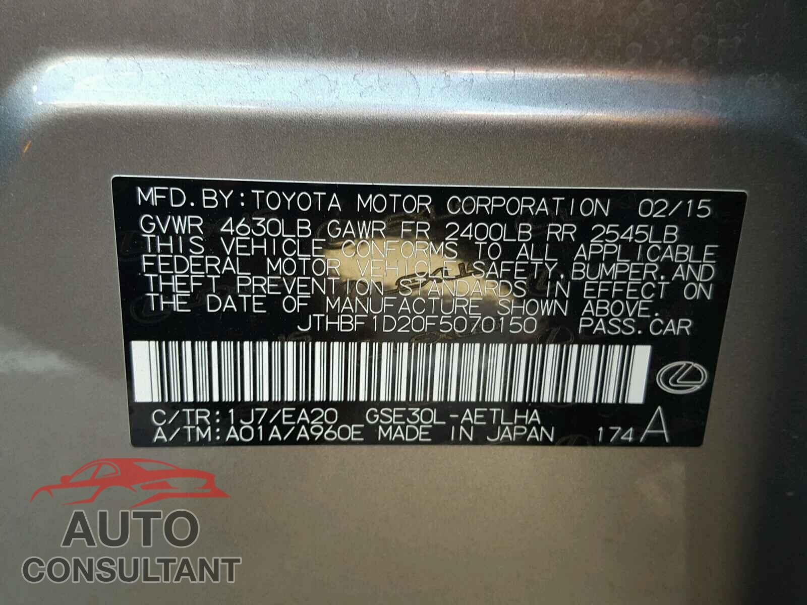 LEXUS IS250 2015 - JTHBF1D20F5070150