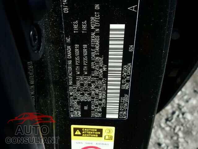 LEXUS RX350 2015 - 2T2BK1BA9FC284172