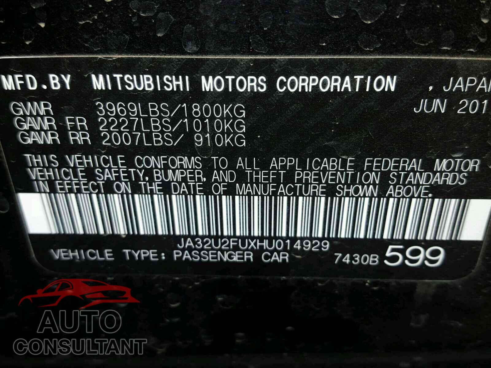 MITSUBISHI LANCER 2017 - JA32U2FUXHU014929