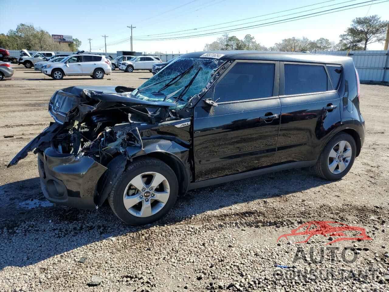 KIA SOUL 2017 - KNDJN2A2XH7885666