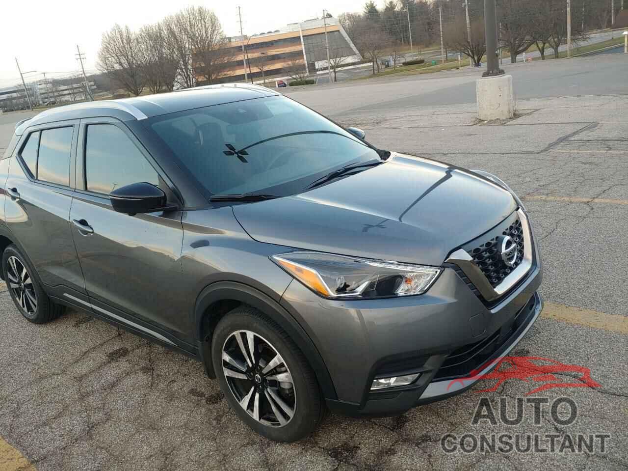NISSAN KICKS 2020 - 3N1CP5DV8LL484232
