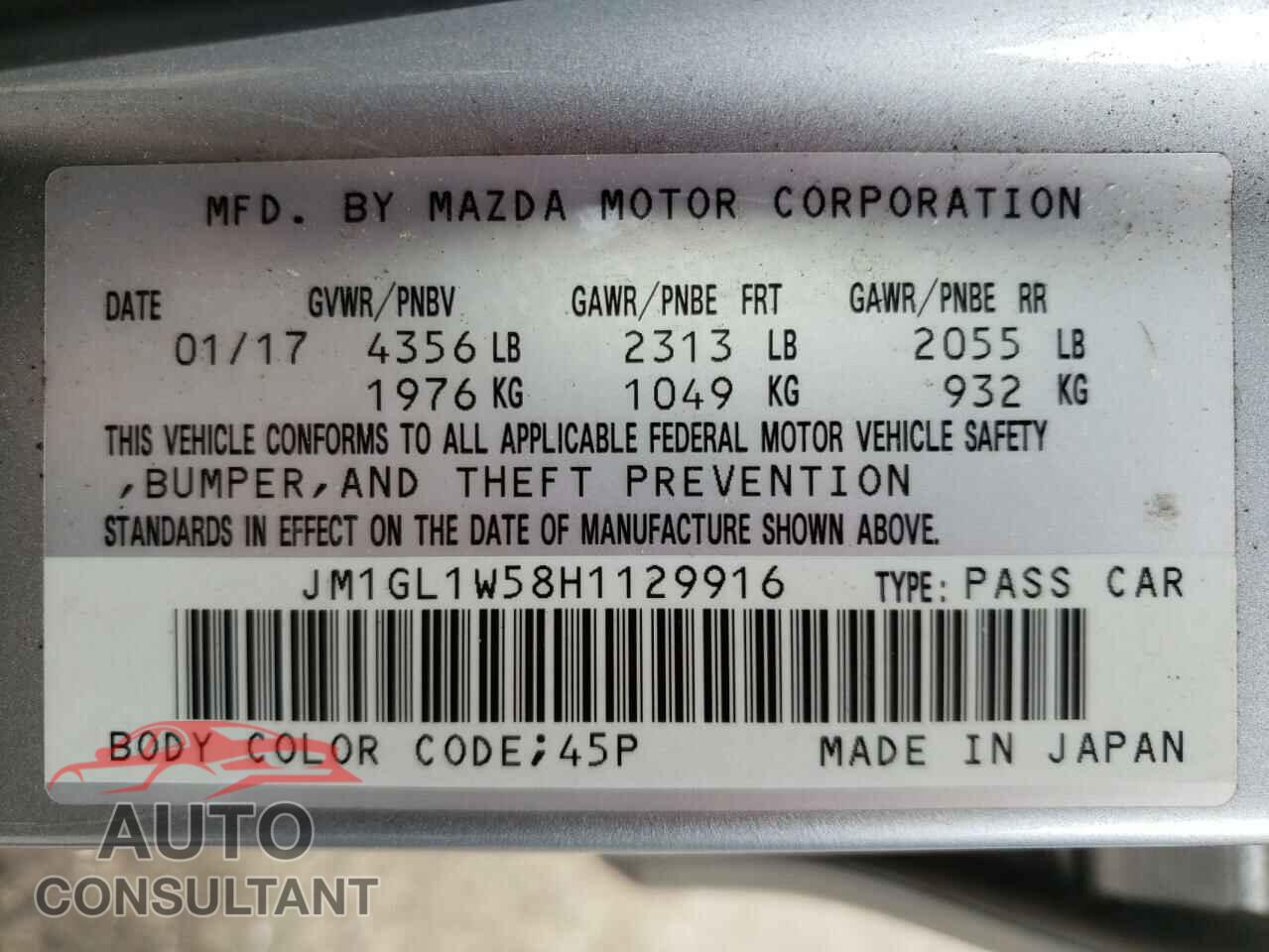MAZDA 6 2017 - JM1GL1W58H1129916