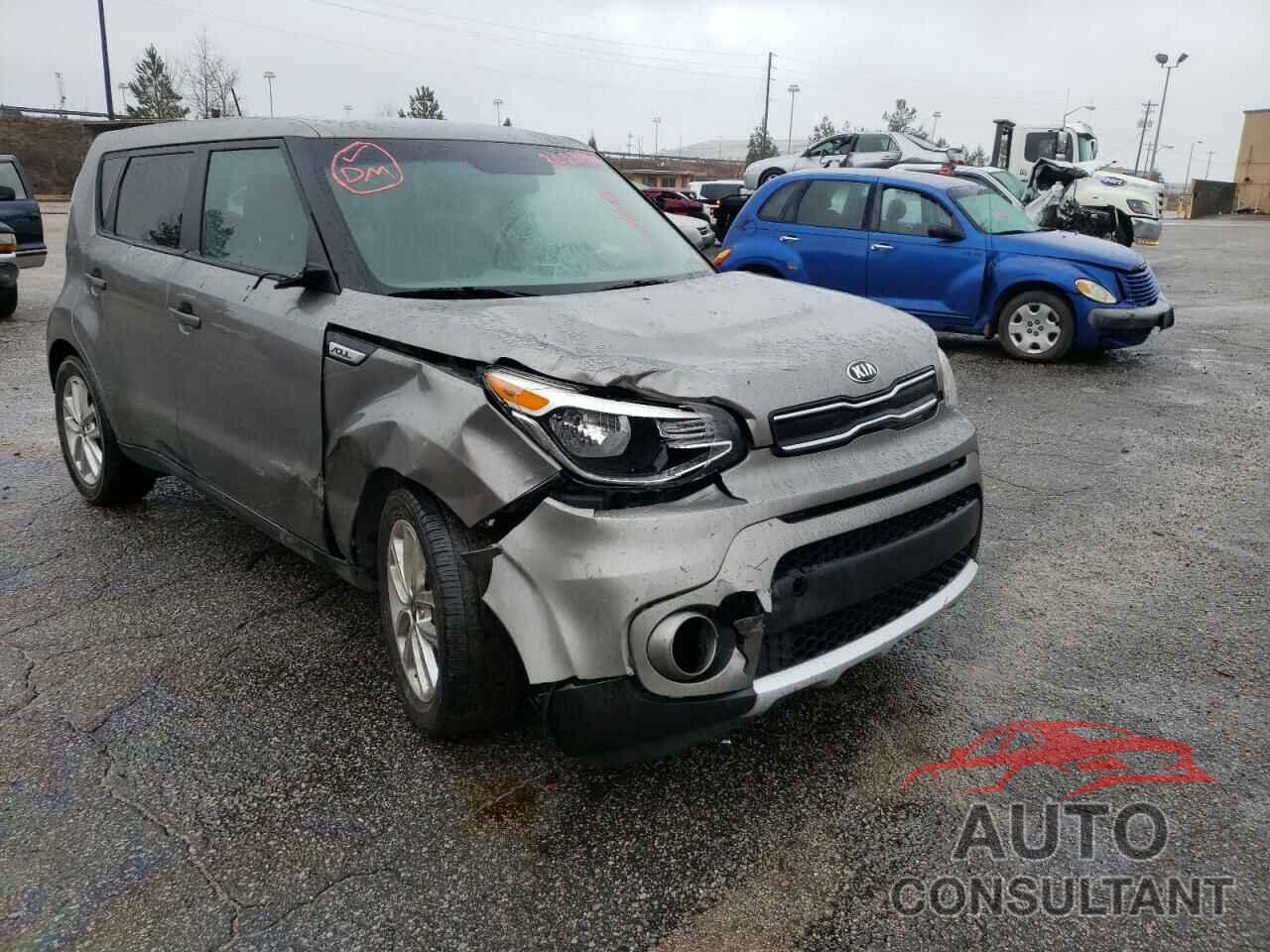 KIA SOUL 2017 - KNDJP3A50H7441822