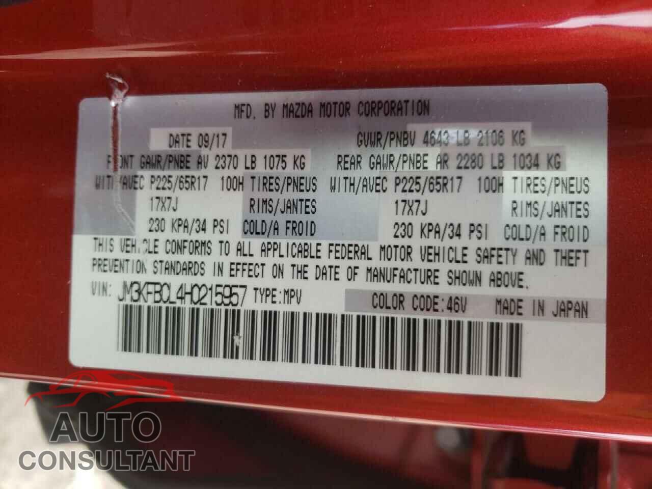 MAZDA CX-5 2017 - JM3KFBCL4H0215957